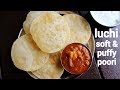 luchi puri recipe | puffed bengali luchai bread | लुची – लुचई | luchai puri recipe