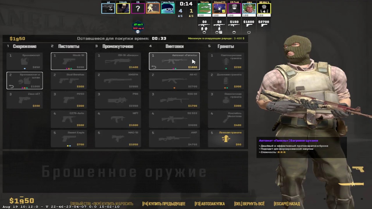 Прямая трансляция пользователя Dunder