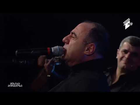 Gio xucishvili  "სახლიდან გავალ"       #Gioxucishvili