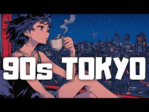 The silence of the night makes you stronger.｜Japanese Lo-fi Night 📼 Chill Beats for Study & Focus