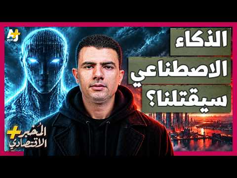 Yemeni Windows Media