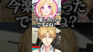 昔のボスのアキロゼを容赦なく海に落とすエビオw【にじさんじ切り抜き/エクス・アルビオ/アキ・ローゼンタール】#shorts