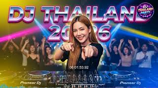 Download lagu EDM DJ Thailand Party 2026 🚨 WARNING: Bikin Ketagihan mp3 Download lagu EDM DJ Thailand Party 2026 🚨 WARNING: Bikin Ketagihan mp3