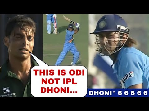 Ind vs Pak 2004 full match highlight, Nail Biting Thriller Match😱🔥| India Vs Pakistan