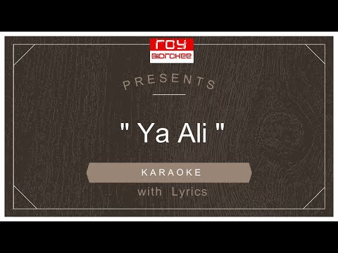 Ya Ali | या अली | Gangster | Zubeen Garg | FULL KARAOKE with Lyrics