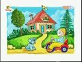 Baby Art Bike