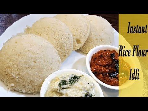 Instant Rice Flour Idli recipe | Instant idli mix | Steamed rice flour idli | Madhurasrecipe