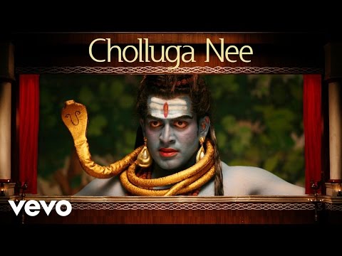 Pradhi Nayagan - Cholluga Nee Song | A.R.Rahman | Siddharth, Prithviraj