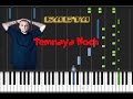 Баста - Темная Ночь [Piano Cover Tutorial] (  ) 