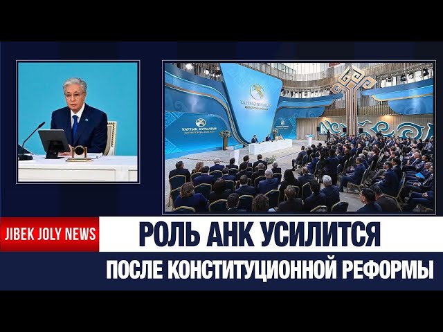 Главные новости 23.01.2026 г.