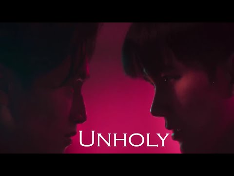 Vegas x Pete // Unholy