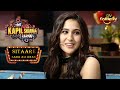 Sara Ali Khan को किसने खिलाया था लहसुन The Kapil Sharma Show