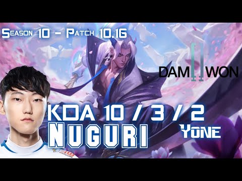 DWG Nuguri YONE vs FIORA Top - Patch 10.16 KR Ranked