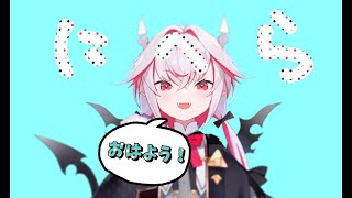 【雑談】ちょっとだけ近況ほうこ―――――く！！！！！！！！
