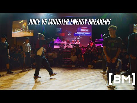 FREESTYLE SESSION 2019 // JUICE VS MONSTER ENERGY BREAKERS // BBOY MOTIVATION