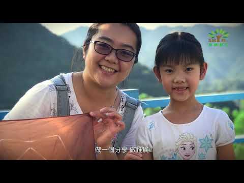 千絲萬縷麵線情 牽起城鄉產業共榮