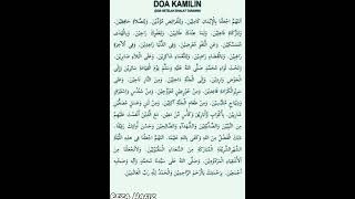 Download lagu Doa sholat tarawih dan doa kamilin mp3 Download lagu Doa sholat tarawih dan doa kamilin mp3