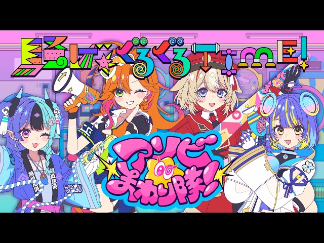 YouTube Player