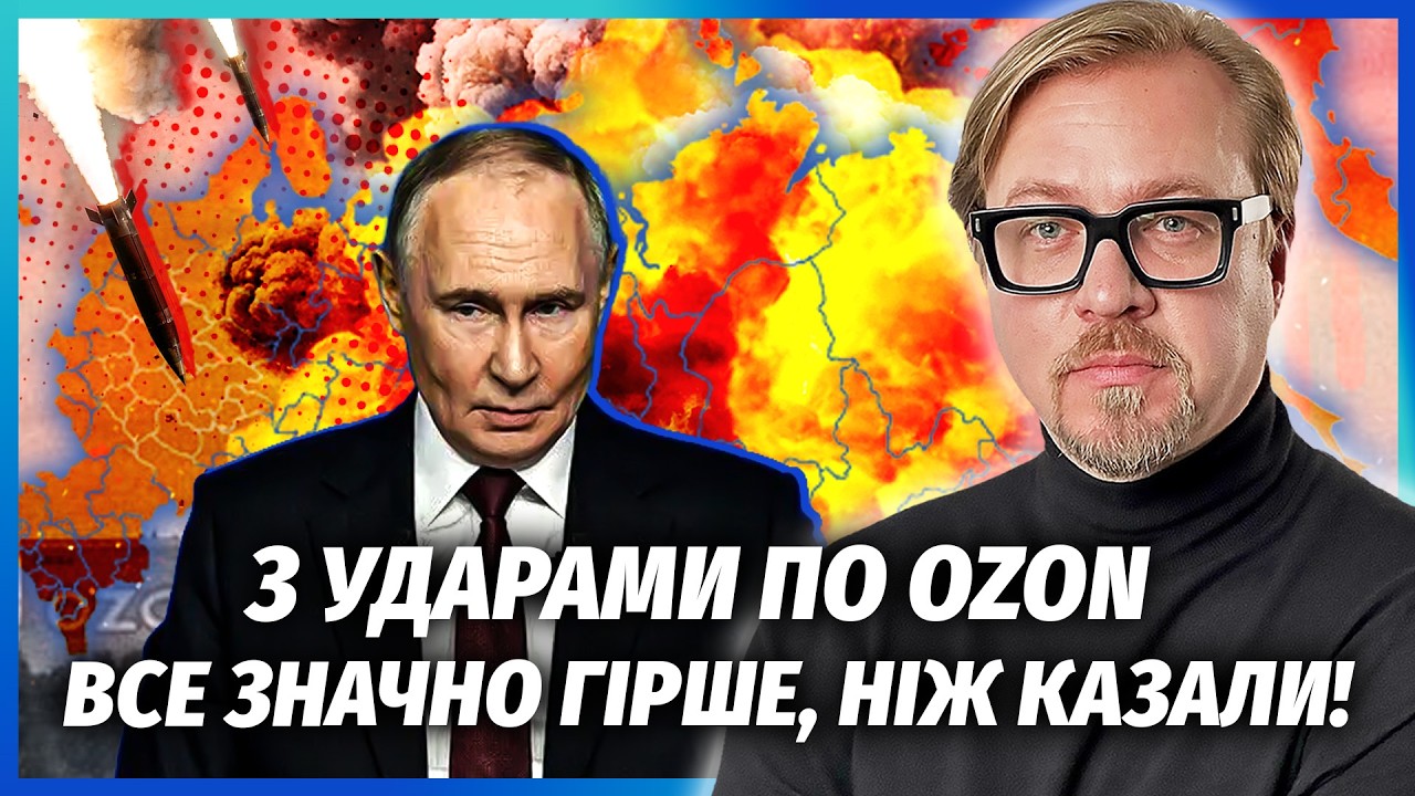 🔥ВОГОНЬ НА OZON РОЗІЙШОВСЯ НА 130 ТИСЯЧ КВАДРАТІВ! Москву затрусило. Вибухнув С