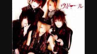 Download lagu Vidoll - Dying Cast mp3