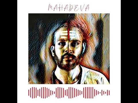 Mahadeva - OMJA