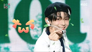 Download lagu TWS (투어스) - plot twist | Show! MusicCore | MBC240217방송 mp3 Download lagu TWS (투어스) - plot twist | Show! MusicCore | MBC240217방송 mp3