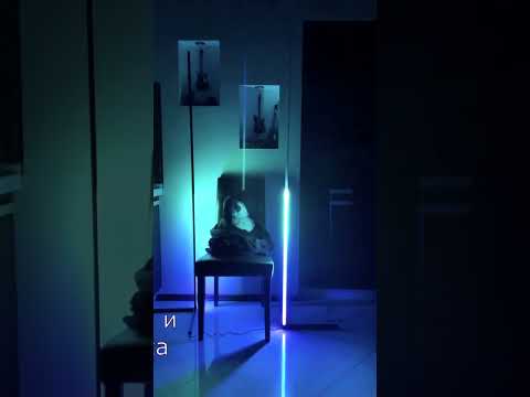 фото rgb торшеры на круглом основании. большие скидки   0