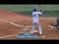 横浜DeNAベイスターズ2軍 9月2日の全安打シーン【5本】20180902横須賀スタジアム