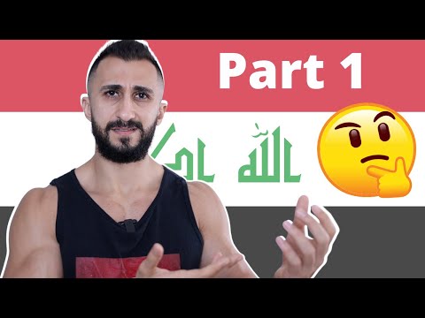 Iraqi Expressions That Are Impossible to Translate 1  - مصطلحات عراقية مستحيل ترجمتها بالانجليزي
