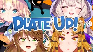 【PlateUp!】Time to Work Again!【NIJISANJI / にじさんじ】
