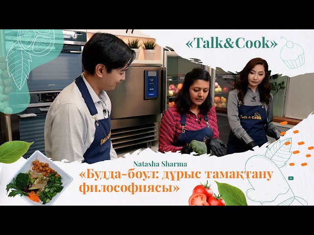 Дүниежүзілік банк салауатты тамақтану және «салауатты экономика» туралы