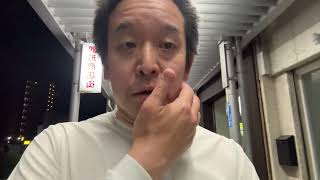 倉敷市で3kmジョギング　前参議院議員 浜田 聡 サブチャンネル がライブ配信中！