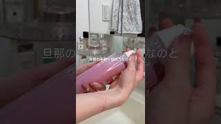 これからどうなるんだろうか🫠💦 #日常vlog #おすすめ #vlog #夜職 #キャバクラ #垢抜け #可愛くなりたい #pr