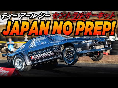 JDM No Prep Drag Racing Shootout in JAPAN! (MONSTER Wheelies and INSANE 4 ROTOR)