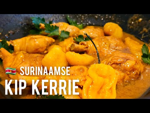 🇸🇷 Surinaamse Kip Kerrie en Aardappelen maken roti gerecht|Surinamese chicken curry recipe|