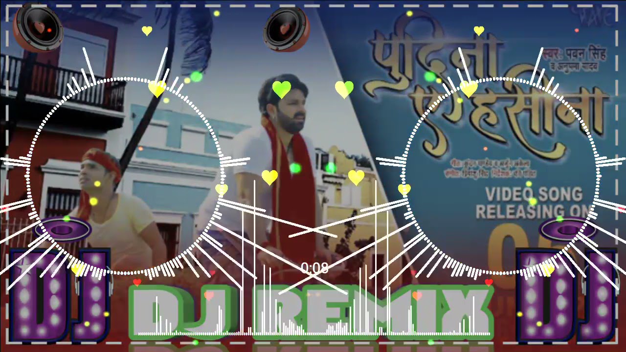 Hi Tech Dj Rajkamal Basti Bhojpuri Gana Rajkamal Basti Dj Rajkamal