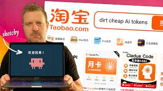 I bought Black Market AI Tokens on Chinese Amazon