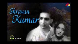Shravan Kumar
