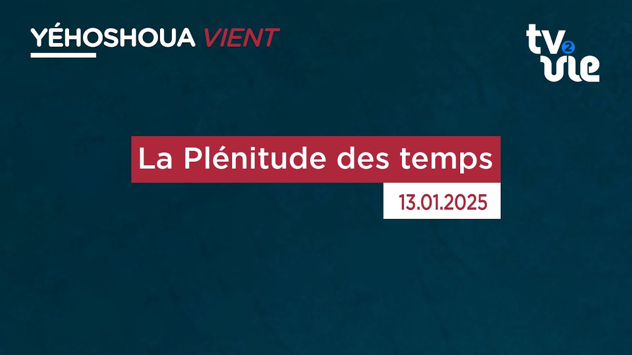 Thumbnail of video: La Plénitude des temps