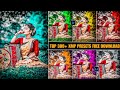 Top 300 Xmp Presets All In One Adobe Lightroom Presets 2023 Best Lightroom Xmp Presets