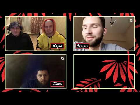 CANNIBALLZ - RED BULL STREET STYLE 2019 DISCUSSION WITH B3NGAU