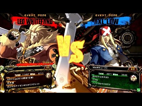 GGXrdR 3/19/17 - Tomo (Leo) vs Yosuke (Axl) FT10