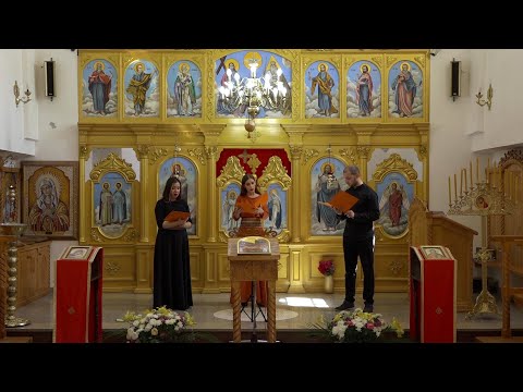 PEĆINAČKO KULTURNO LETO 2020 - KONCERT DUHOVNE I ETNO MUZIKE