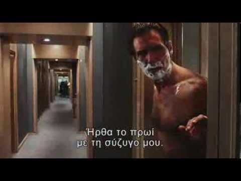 FRANTIC, Star Channel 's Official Trailer.