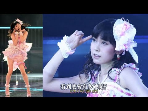 最初のわるきー 渡辺美優紀 19歳 可爱过ぎるくらい NMB48 Warukii Watanabe Miyuki 와타나베 미유키 와루키 草