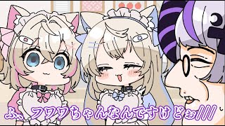 あの、大丈夫ですか？【手描き】【ラプラス・ダークネス/FUWAMOCO/Fuwawa/Mococo/ホロライブ】