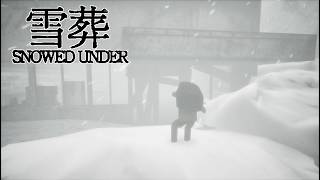 チラズアート　雪葬　クリアまで