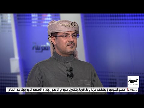 مقابلة مع القيادي في الحراك الجنوبي أحمد الصالح حول تظاهرات الجنوب