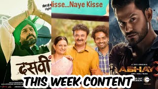 Upcoming Web Series And Movies April 2022(This Week) | Abhay Season 3 | Zee5, Netflix, Mx Player |