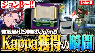 【EFT】念願のJohnBが出現、Kappa獲得の瞬間【AlphaAzur】